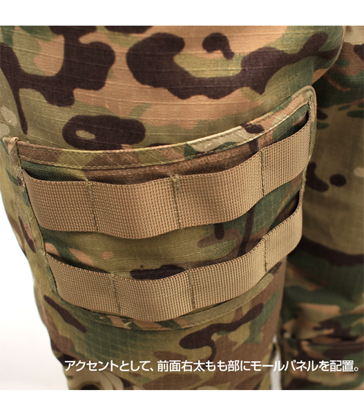 ミリタリーショップ Fellowes / LAYLAX GHOSTGEAR レディースBDU