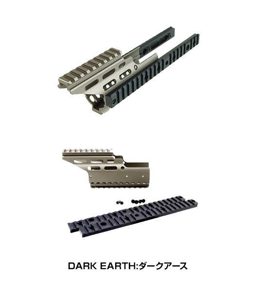 ミリタリーショップ Fellowes / LAYLAX NITRO.Vo マルイ SCAR-L/SCAR-H